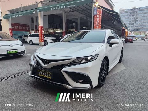 2021 2.0S Edition - ავტომობილი ჩინეთიდან