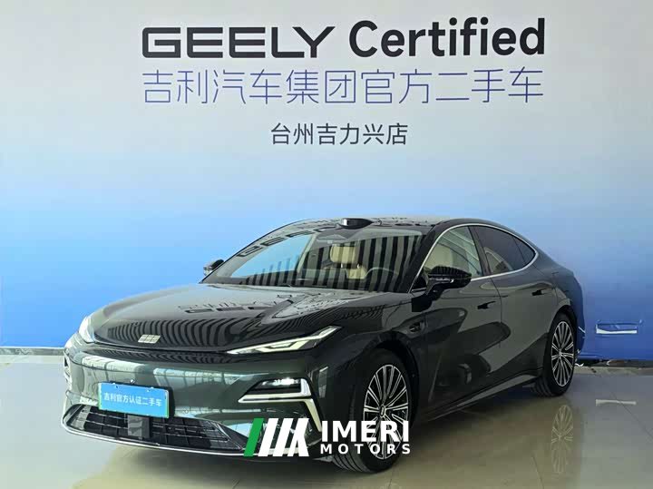 Geely 8 130km EM-P Edition