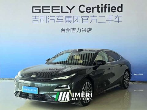 2025 Geely 8 130km EM-P Edition - ავტომობილი ჩინეთიდან