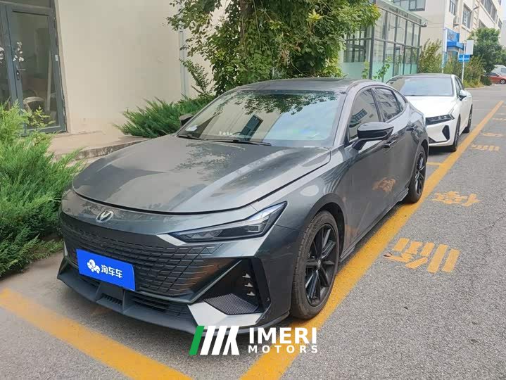 Changan UNI-V 2023 1.5T exclusive