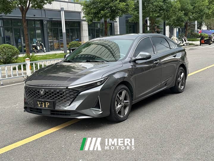Ruicheng PLUS 2023 1.5T DCT premium