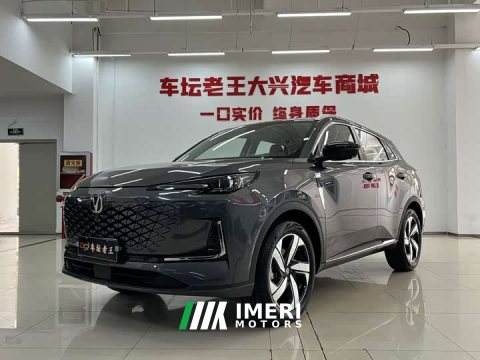 2025 Changan CS55 PLUS 2024 Third Generation 1.5T DCT Excellence Edition - ავტომობილი ჩინეთიდან