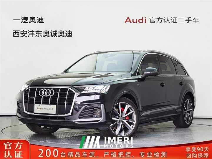 Audi Q7 55 TFSI quattro S Premium Version
