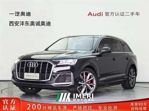 2024 Audi Q7 55 TFSI quattro S Premium Version - ავტომობილი ჩინეთიდან
