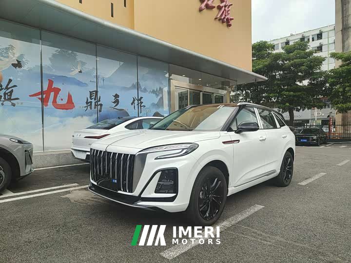 Hongqi HS3 PHEV 125km Jinwei PLUS 2 million commemorative edition