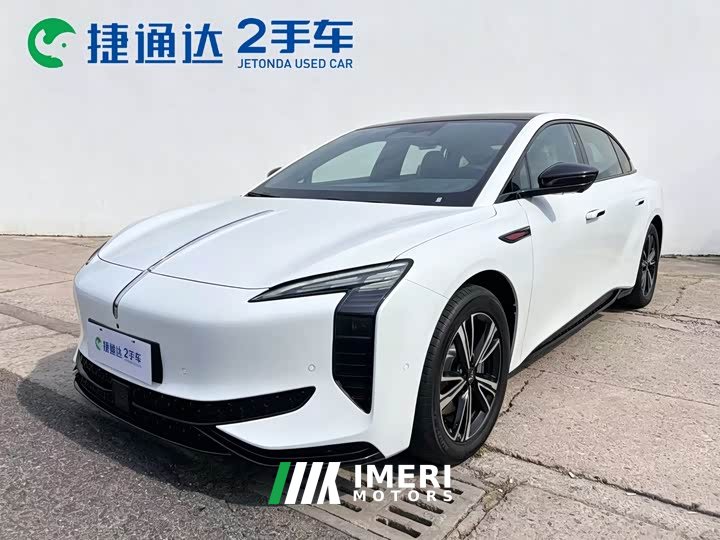 Hongqi EH7 600 Smart Select Edition