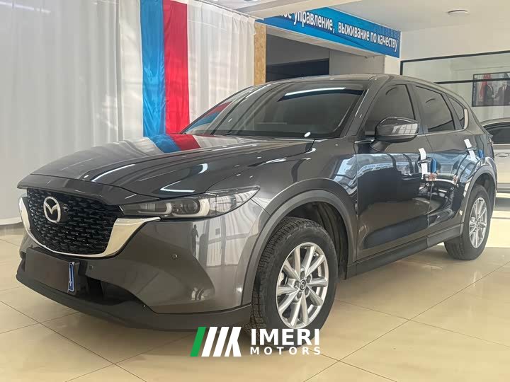 Mazda CX-5 2.0L automatic two-wheel drive smart