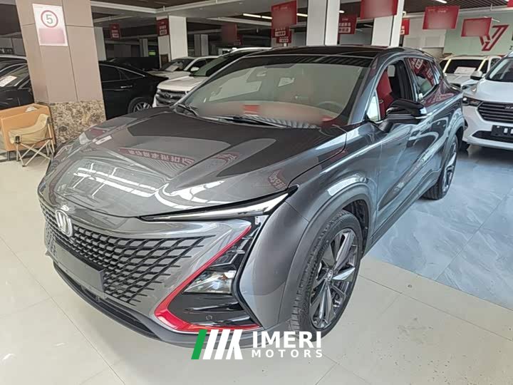 Changan UNI-T 2020 1.5T premium