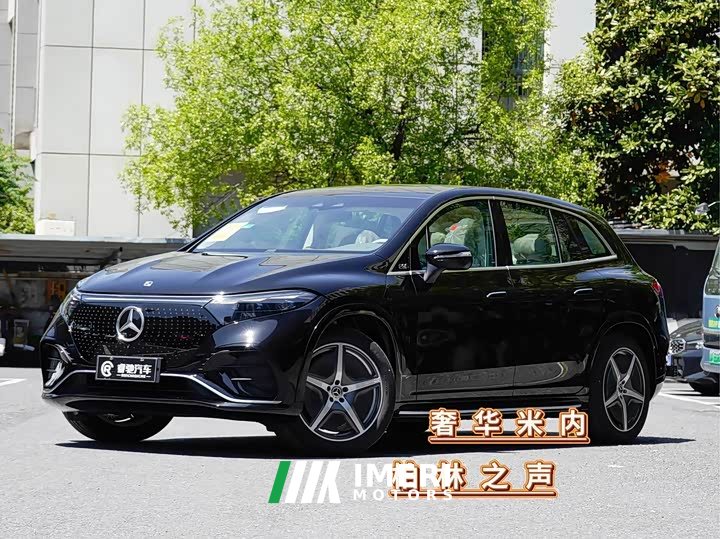 Mercedes-Benz EQS SUV 2025 500 4MATIC