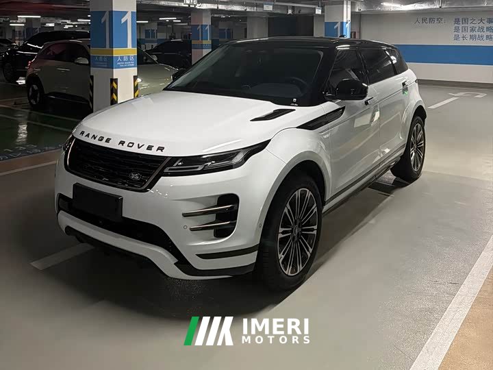 Land Rover Range Rover Evoque Range Rover Evoque L HSE
