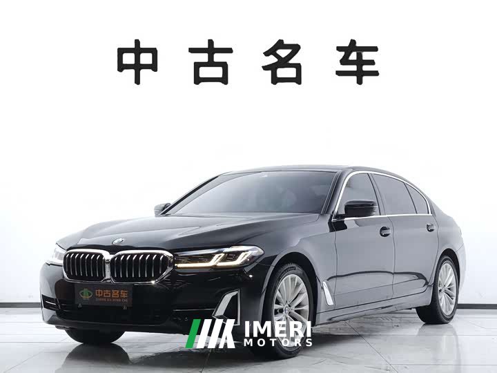 BMW 5 Series 2022 525Li Luxury Package