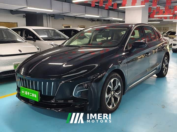 Hongqi E-QM5 2021 Charging T3 version 4 seats