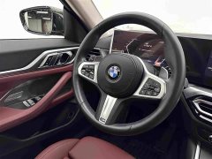 BMW 4 Series 2023 425i Gran Coupe M Sport Package - ფოტო 10