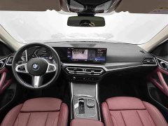 BMW 4 Series 2023 425i Gran Coupe M Sport Package - ფოტო 18