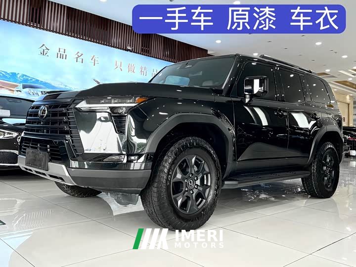 Lexus GX 2024 OVERTRAIL Yuanfeng Edition