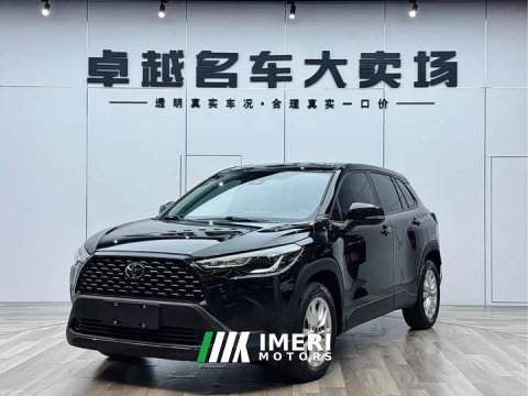 2023 Toyota Corolla Sharp Release 2022 2.0L Elite Edition - ავტომობილი ჩინეთიდან
