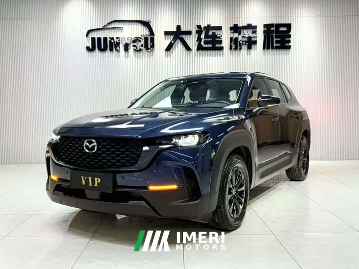 Mazda CX-50 2023 2.0L Leading Edition