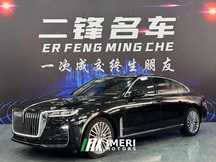 Hongqi H9 2020 2.0T Zhilian Qichang Edition