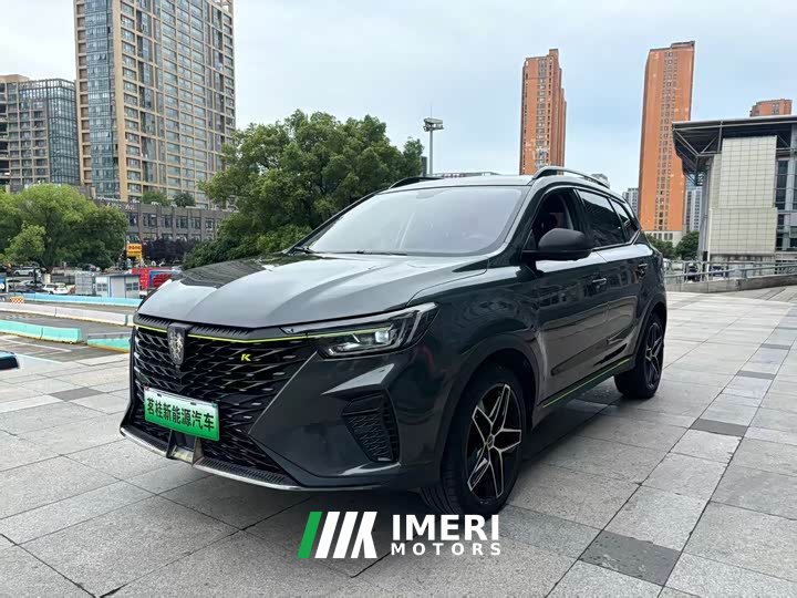 SAIC Roewe RX5 New Energy 2021 ePLUS Guochao Ronlin Deluxe Edition