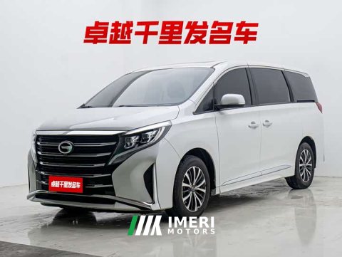 2023 GAC Aion M8 Lingxiu Series 390T Luxury - ავტომობილი ჩინეთიდან
