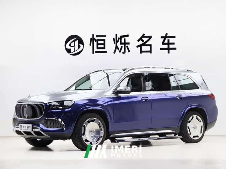 Mercedes-Benz GLS 450 4MATIC Fashion