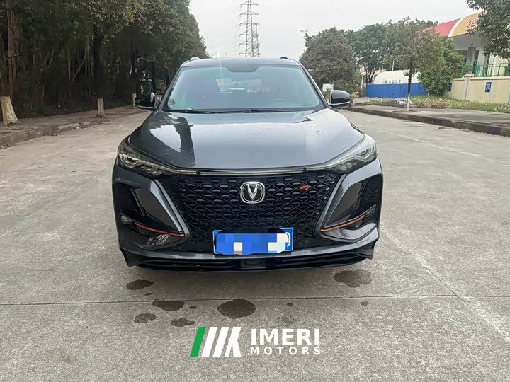 Changan CS75PLUS 1.5T automatic premium