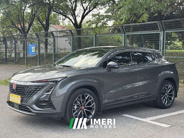 Changan UNI-T 1.5T premium