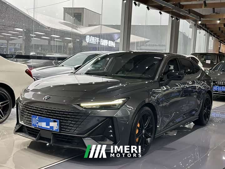 Changan UNI-V 1.5T smart pilot
