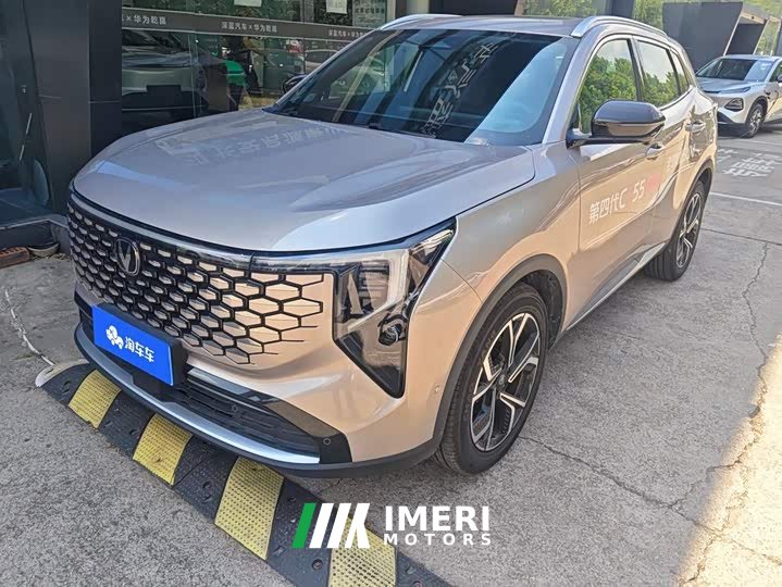 Changan CS55PLUS 2026 fourth generation New Blue Whale 1.5T Tianshu Premium