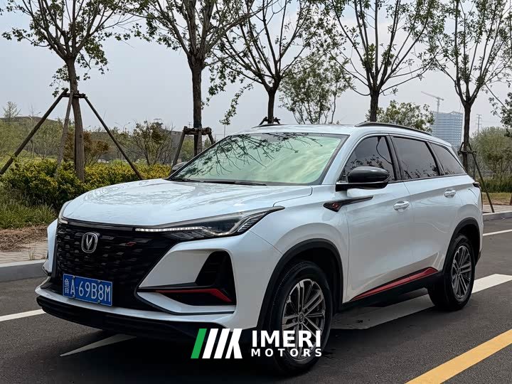 Changan CS75 Blue Whale Edition 1.5T DCT Premium Type