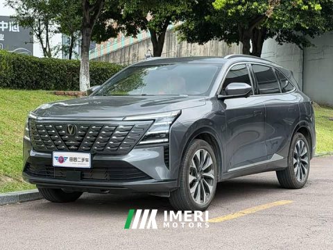 2025 Changan CS75PLUS Fourth Generation Ultra 2.0T New Bluewhale Qingfeng Edition - ავტომობილი ჩინეთიდან