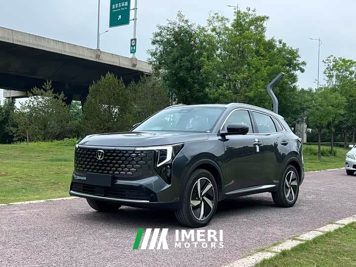 Changan CS55PLUS PHEV Smart New Blue Whale 125km Zhiyue Edition