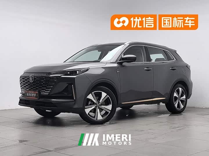Changan CS55PLUS second generation 1.5T DCT premium