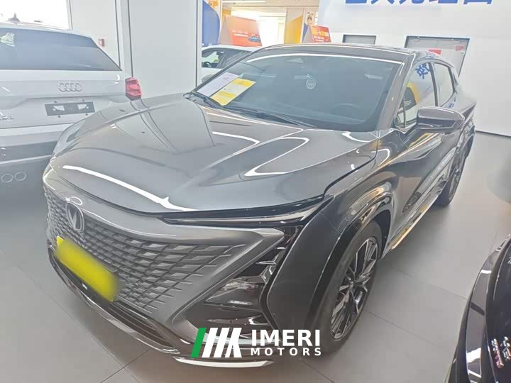 Changan UNI-T second generation 1.5T premium