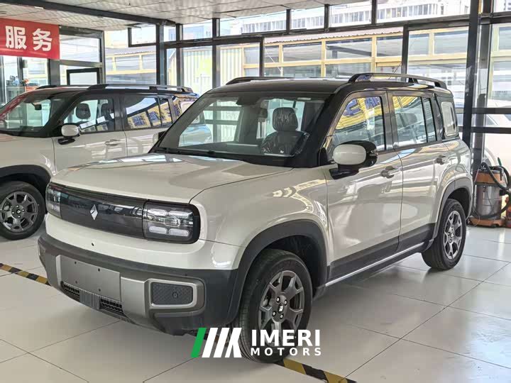 Baojun Yueye Plus 301km flagship version