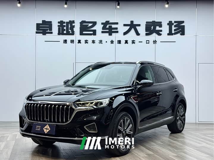 Hongqi HS5 2022 facelift 2.0T Zhilian Qixiang four-wheel drive version