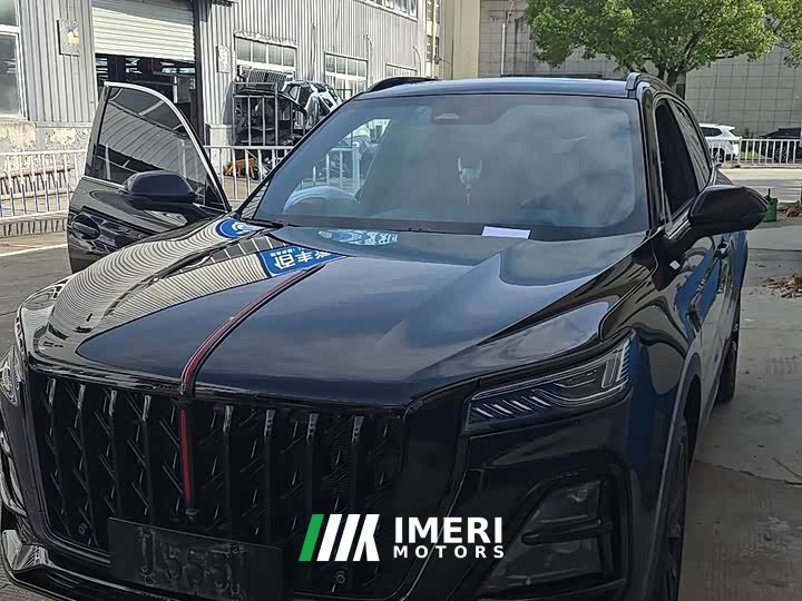 Hongqi HS5 2025 2.0T two-wheel drive flag collar Pro version