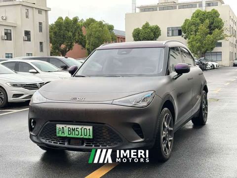 2025 smart #1 Pro Version - ავტომობილი ჩინეთიდან