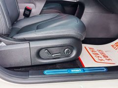 Mercedes-Benz smart #1 2024 Pro Version - ფოტო 10