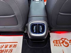 Mercedes-Benz smart #1 2024 Pro Version - ფოტო 15