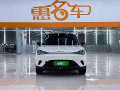 Mercedes-Benz smart #1 2024 Pro Version - ფოტო 2