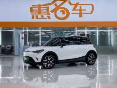 Mercedes-Benz smart #1 2024 Pro Version - ფოტო 3