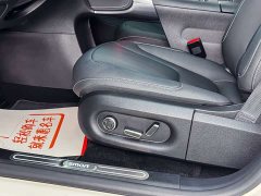 Mercedes-Benz smart #1 2024 Pro Version - ფოტო 7