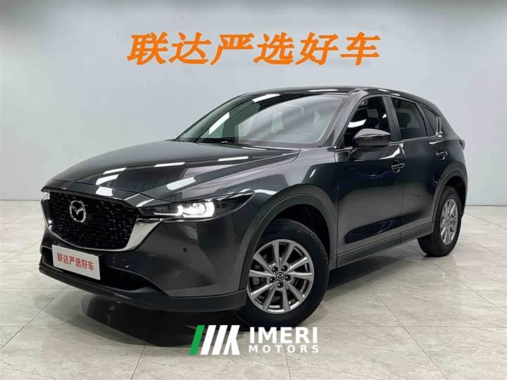 Mazda CX-5 2.0L automatic two-wheel drive smart