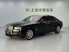Rolls-Royce 2024 6.7T long wheelbase version - ფოტო 1