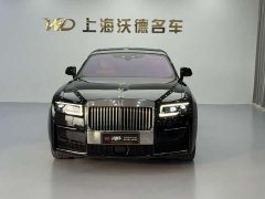 Rolls-Royce 2024 6.7T long wheelbase version - ფოტო 2