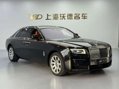 Rolls-Royce 2024 6.7T long wheelbase version - ფოტო 3