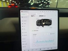 NIO ET5T 2023 75kWh Touring - ფოტო 9