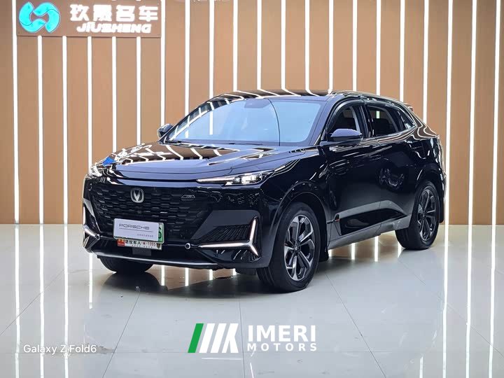 Changan UNI-K Smart Electric iDD Blue Whale iDD 130km 1.5T Excellent Type