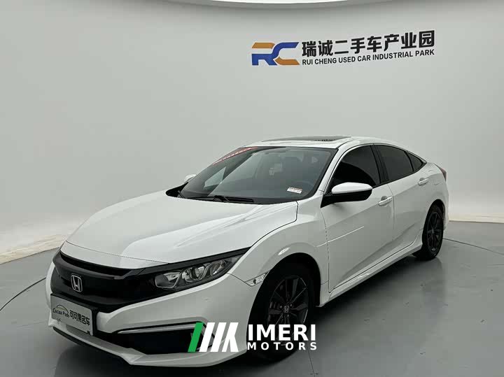 Chery 220TURBO CVT Edition VI